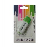 رم ریدر چند کاره