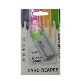 رم ریدر چند کاره