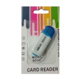 رم ریدر چند کاره