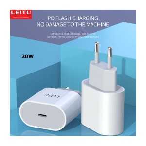 شارژر دیواری لیتو مدل H17