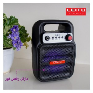 اسپیکر بلوتوثی قابل حمل لیتو مدل LK - 35