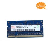 رم استوک لپ تاپ 1 گیگ DDR2 مدل Hunix  کد 7715
