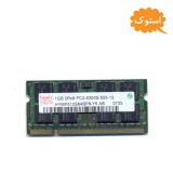 رم استوک لپ تاپ 1 گیگ DDR2 مدل Hunix  کد 7695