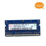 رم استوک لپ تاپ 1 گیگ DDR2 مدل Hunix  کد 7694