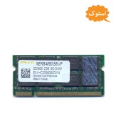 رم استوک لپ تاپ 2 گیگ DDR2 مدل PNY  کد 7702