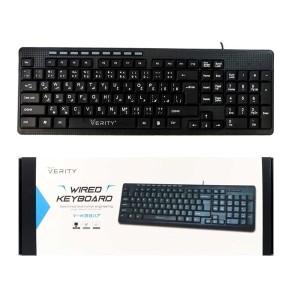 کیبورد وریتی مدل V-KB6117 با حروف فارسی