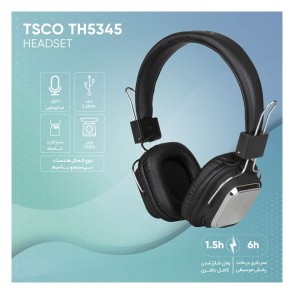 هدفون بی سیم تسکو مدل TH 5345