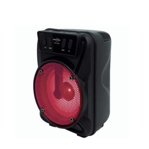 اسپیکر بلوتوثی قابل حمل گریت نایس مدل 1375 plus