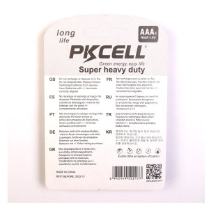 باتری نیم قلمی پیکسل مدل Super Heavy Duty بسته 4 عددی