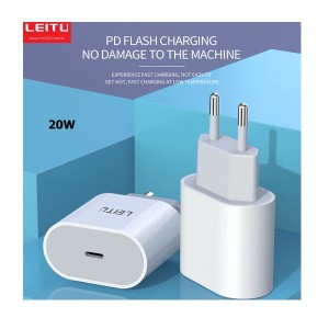 شارژر دیواری لیتو مدل H17