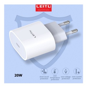 شارژر دیواری لیتو مدل H17