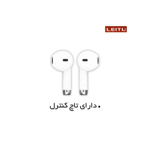هدفون بی سیم لیتو مدل LT - 17
