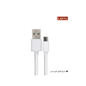 هدفون بی سیم لیتو مدل LT - 17