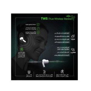 هدفون بی سیم لیتو مدل LT - 17