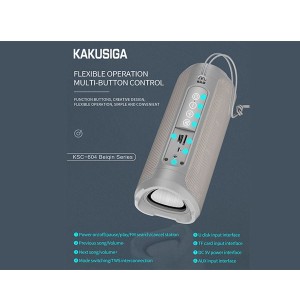 اسپیکر بلوتوث قابل حمل کاکو مدل KAKU KSC-604