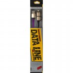 کابل دو سر DATA LINE