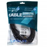 کابل افزایش صدا DataLife 5m