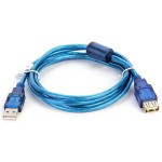 کابل افزایش طول USB K-net Plus 5m شیلددار