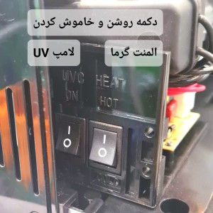 دست خشک کن توربو Green jet  - طلایی براق مدل 1400