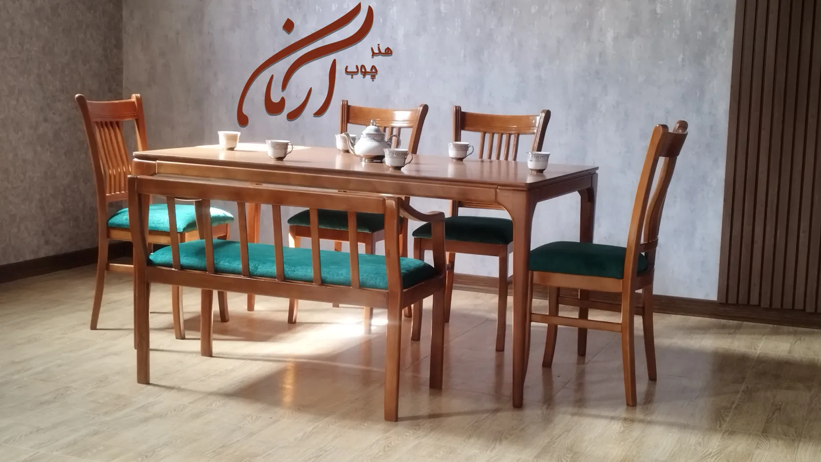 راهنمای خرید میز ناهارخوری چوبی