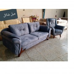 مبل راحتی شاتل کد 2013