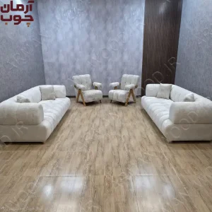 مبل راحتی 8 نفره مدل الماس