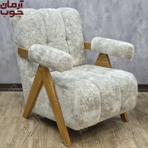 مبل تک مبل راحتی هشت نفره مدل الماس