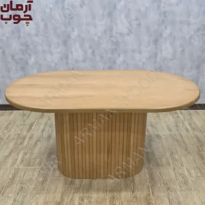 میز ناهارخوری مدل سبدی