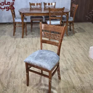 صندلی ناهارخوری چوبی پازل