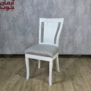 صندلی ناهار خوری چوبی سفید
