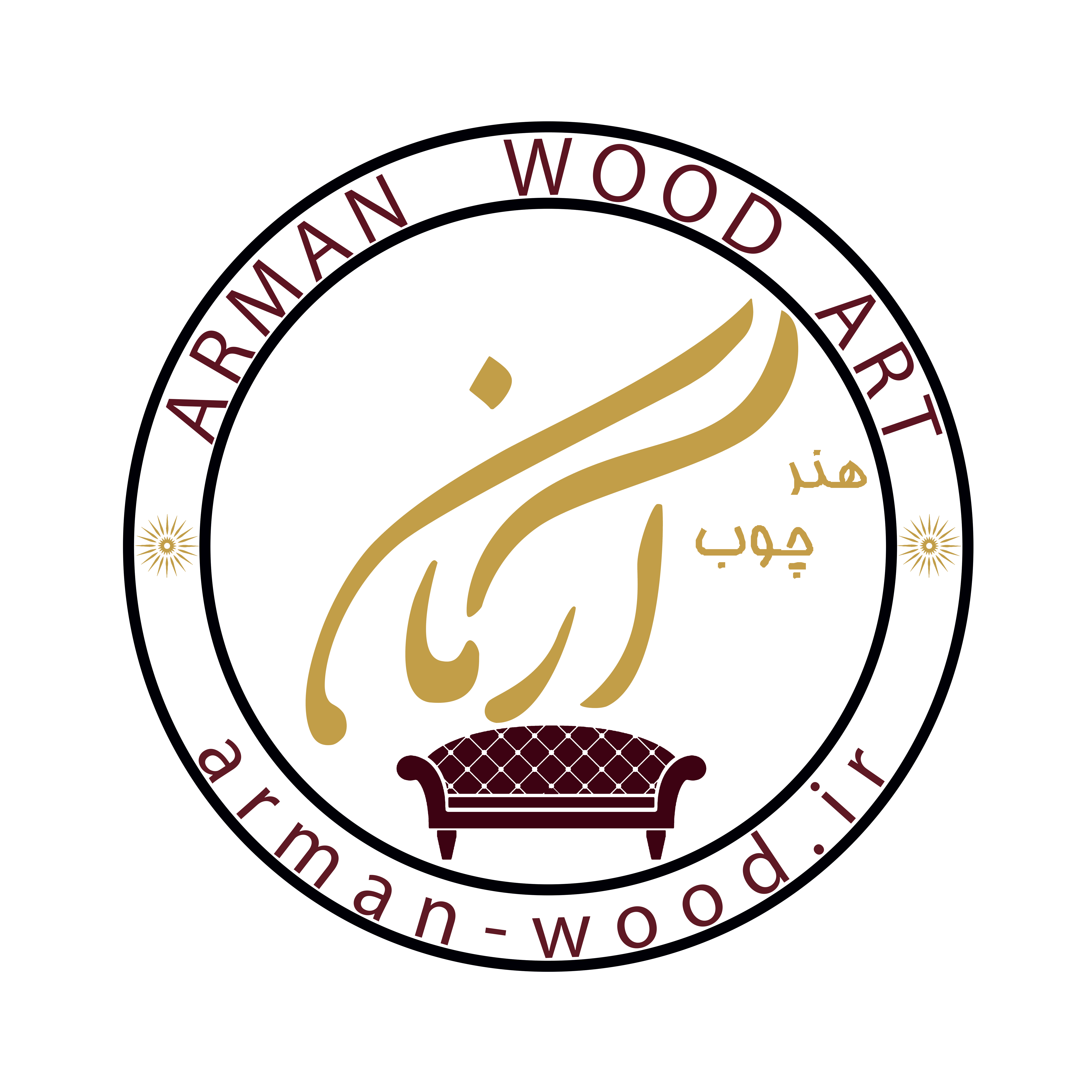 هنر چوب آرمان