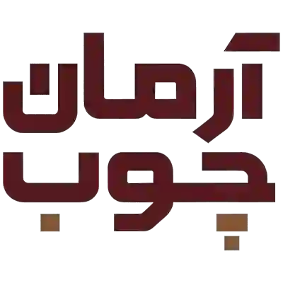 شماره های تماس (مطلب)