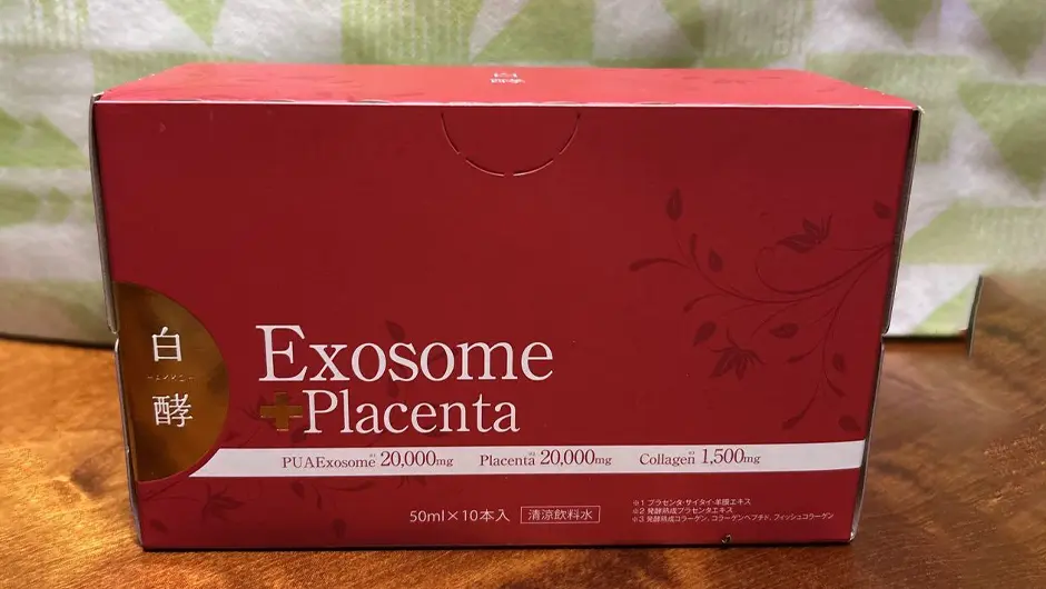 اگزوزوم تراپی (پلاسنتا) چیست؟ | مزایا و درمان با پلاسنتا اگزوزوم