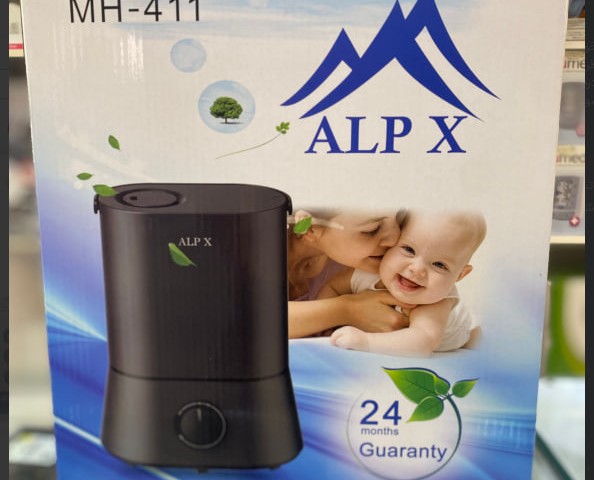 بخور سرد الپکس MH_411