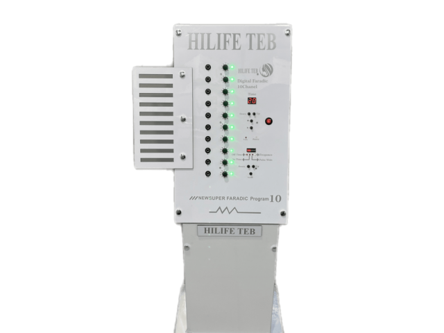 دستگاه EMS فارادیک هایلایف طب