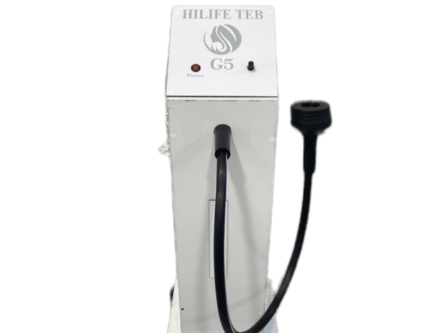 دستگاه ماساژور جیفایو هایلایف طب