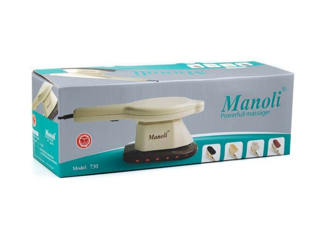 ماساژور اتویی منولی مدل 730
