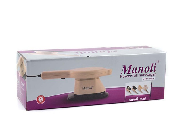 ماساژور اتویی منولی مدل W720