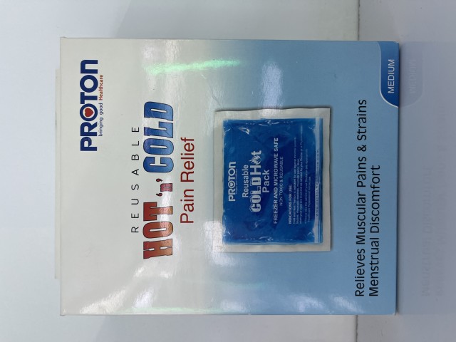 پک سرما و گرمایی چند منظوره