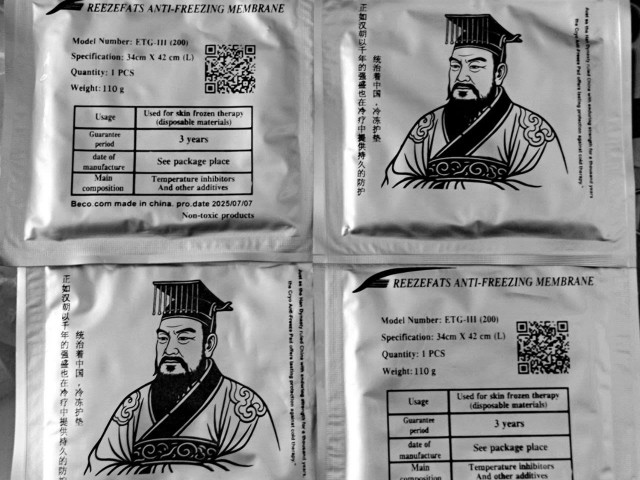 پد کرایولیپولیز