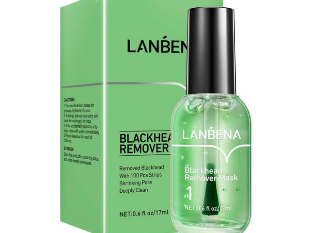 چسب پاک کننده  بینی لانبنا اصلی