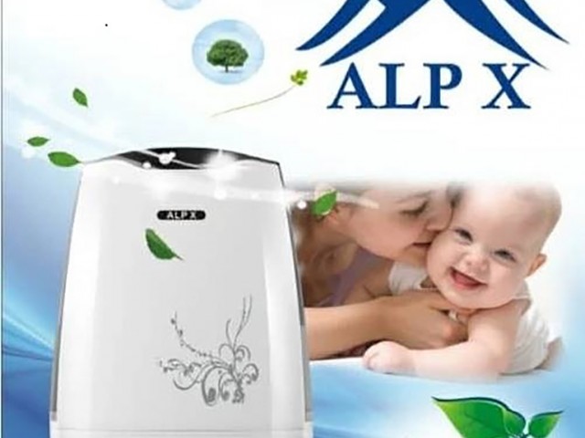 بخور سرد آلپکس مدل MH 524