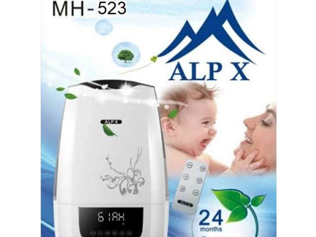 بخور سرد آلپکس مدل MH 523