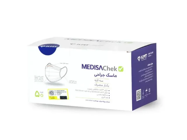 ماسک جراحی 3 لایه KMT