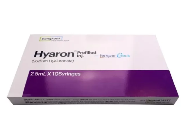 مزوژل هیارون 25 سی سی