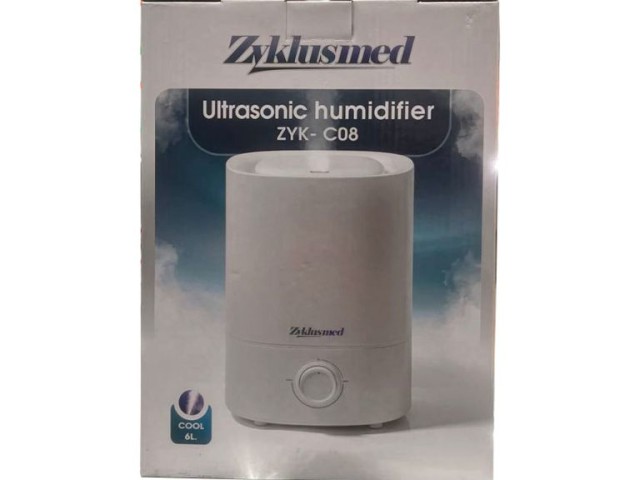 دستگاه بخور زیکلاس مد مدل c08