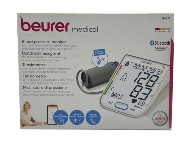 فشارسنج بیورر BM 77 Beurer