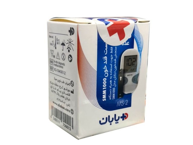 نوار تست قند خون دیابان