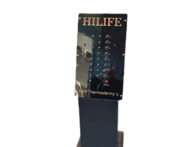 دستگاه لاغری ترمودرمی هایلایف