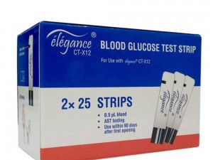 نوارقند خون الگانس eleganse